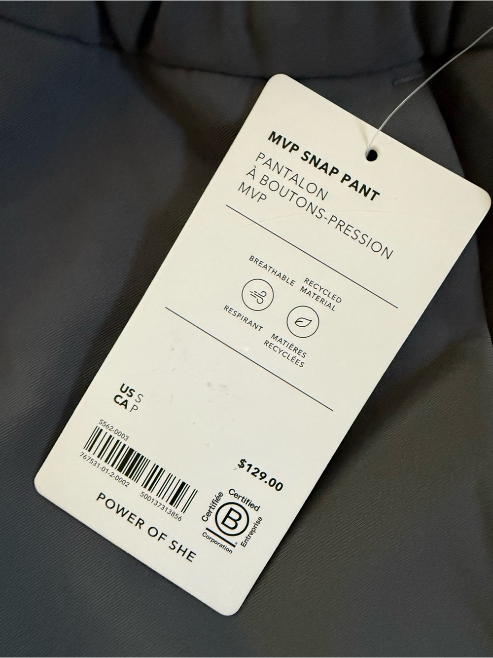 Atheta MVP Snap Pant S NWT - Picture 2 of 4